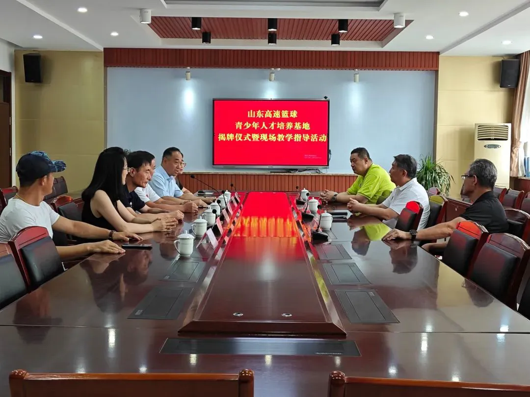 如何制定一个有效的篮球训练支持计划_0